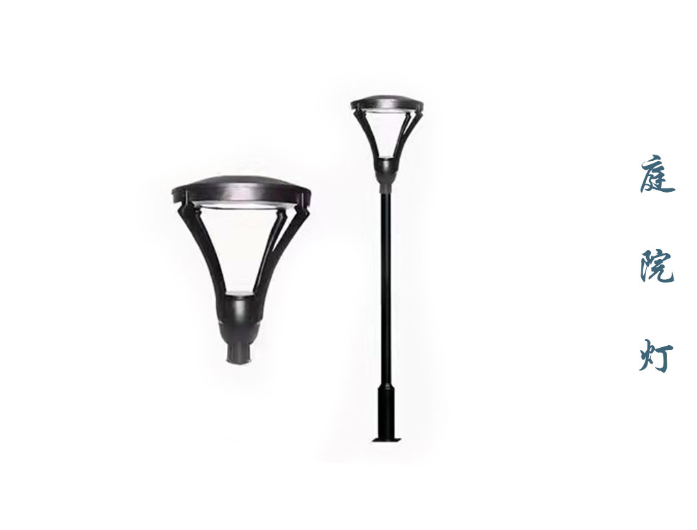 庭院灯 TYD-018 庭院灯 TYD-018