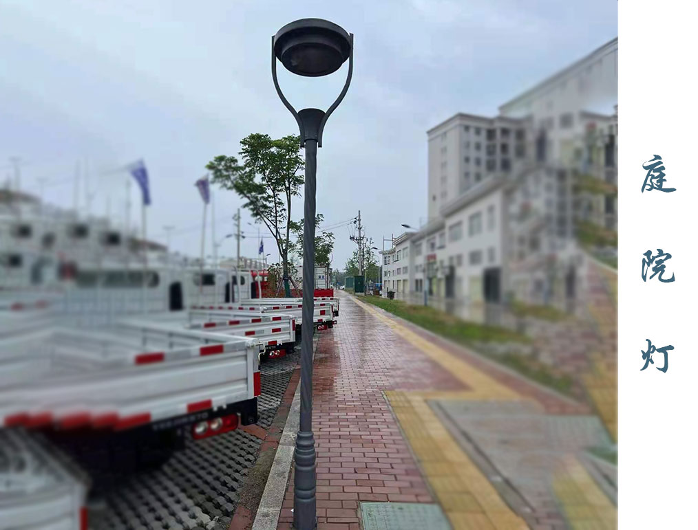 庭院灯 TYD-031 庭院灯 TYD-031